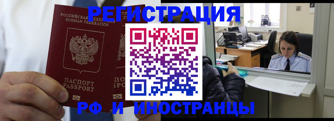 форма 3 в Агрызе